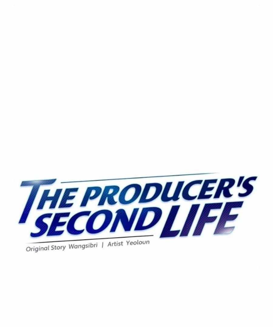 Second Life Producer Chapter 176 42